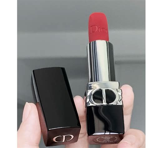 dior lipstick malaysia|christian dior malaysia price.